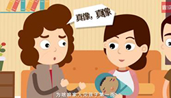 福州个人亲子鉴定结果准吗（检测咨询）